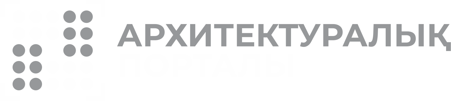 Архитектуралық порталы